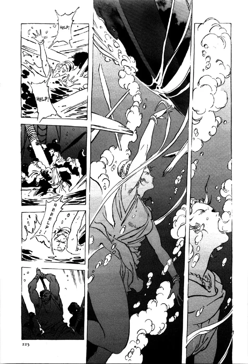 Waga Na wa Nero Chapter 8 8